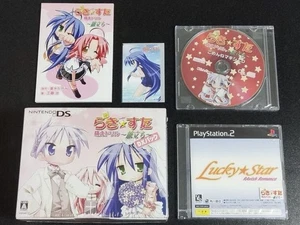 Lucky Star Moe Drill DX Pack Limited Edition Tabidachi Nintendo DS 2007 Used - Picture 1 of 2