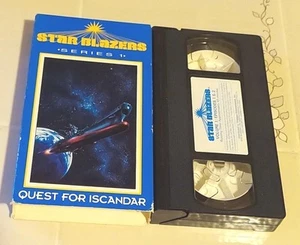 VHS Star Blazers Quest For Iscandar Tape English Dubbed 93 Voyager Entertainment - Picture 1 of 2