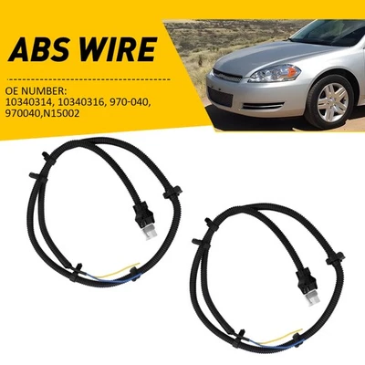 2X ABS Speed Wheel Sensor Wire Harness For 2004-2009 Cadillac SRX STS XLR N15002 - Image 1 of 4