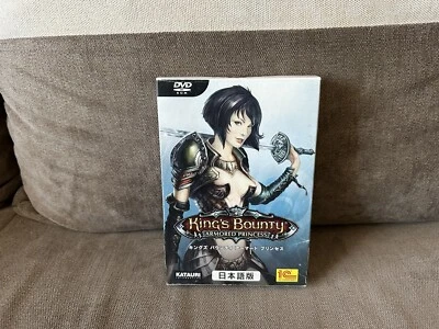 King’s Bounty: Armored Princess - Japanese Box Edition PC - Image 1 of 4