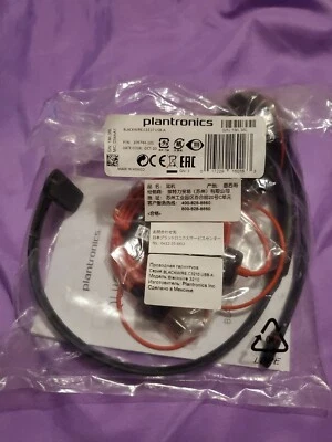 Plantronics Blackwire 3210 USB-A Over The Ear Headsets - Image 1 of 4