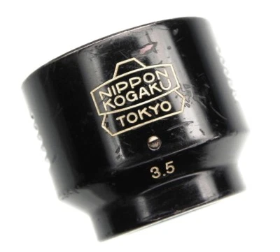 Nikon Rangefinder RF 3.5cm BL Finder  #1 ............. Rare !! - Image 1 of 4