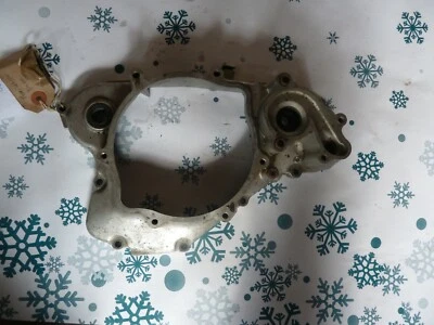 SUZUKI RM 125 CUBIERTA CLUTCH 1989 CIRCA P/N 1SZB-023 Foto 1 de 4