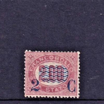 1878 Italy Offcial stamps overprint 2C on 2L SG#28. MNH.CV.￡700 - Image 1 of 3