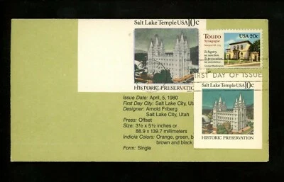Ranto Cachet US FDC #2017 on UX83 Touro Synagogue Salt Lake Temple 1982 - Image 1 of 2