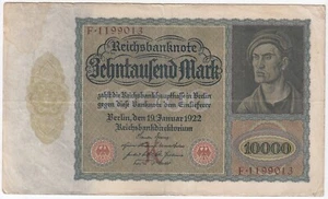 Germany, 10000 Mark, 1922, P70, XF+ - Picture 1 of 2