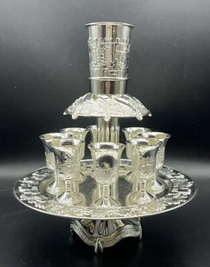 Wine Fountain 1 Kiddush Cup & 8 Goblets Silver Plate Judaica Israel Shabbat - Picture 1 of 9