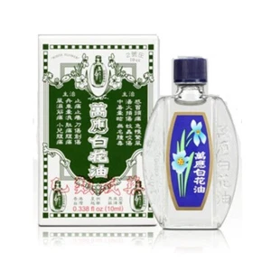Aceite analgésico de bálsamo de flor blanca para aliviar el dolor 10 ml - Imagen 1 de 1