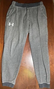 Under Armour Pants XL Gray Sweatpants All Season Gear Cotton/polyester Blend - Picture 1 of 3