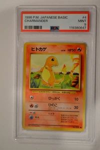 1996 POKEMON JAPANESE BASIC #4 CHARMANDER BASE SET - PSA 9 - Picture 1 of 2