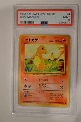 1996 POKEMON JAPANESE BASIC #4 CHARMANDER BASE SET - PSA 9 - Image 1 of 2