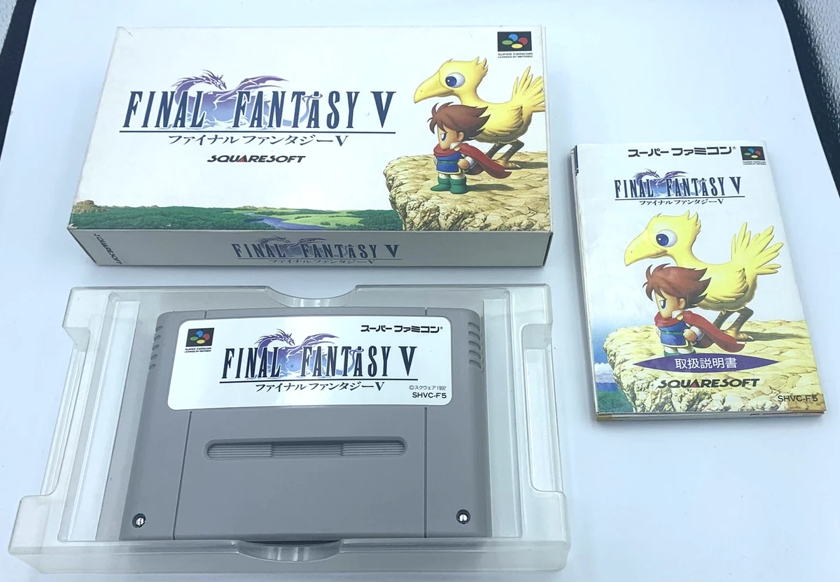 Las mejores ofertas en Videojuegos de rol Final Fantasy V 1992 | eBay