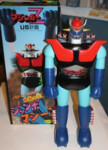 RARE Maziner Z Unifive Shogun Warriors Jumbo Machinder Mazinga Popy NIP MIP HTF - Picture 1 of 18