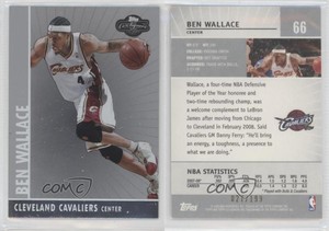 2008-09 Topps Co-Signers Silver /199 Ben Wallace #66 HOF
