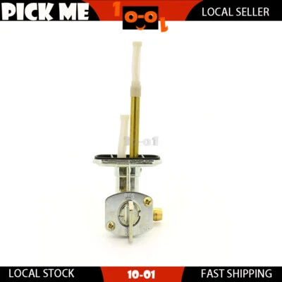 Right Hand Fuel Tap With 8mm Outlet For Honda CRF230F 2002-2016 2017 2018 2019 — 第 1/3 张图片