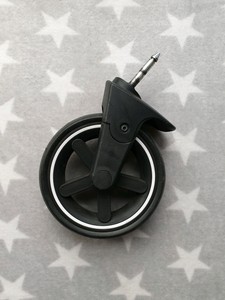 mothercare journey spares