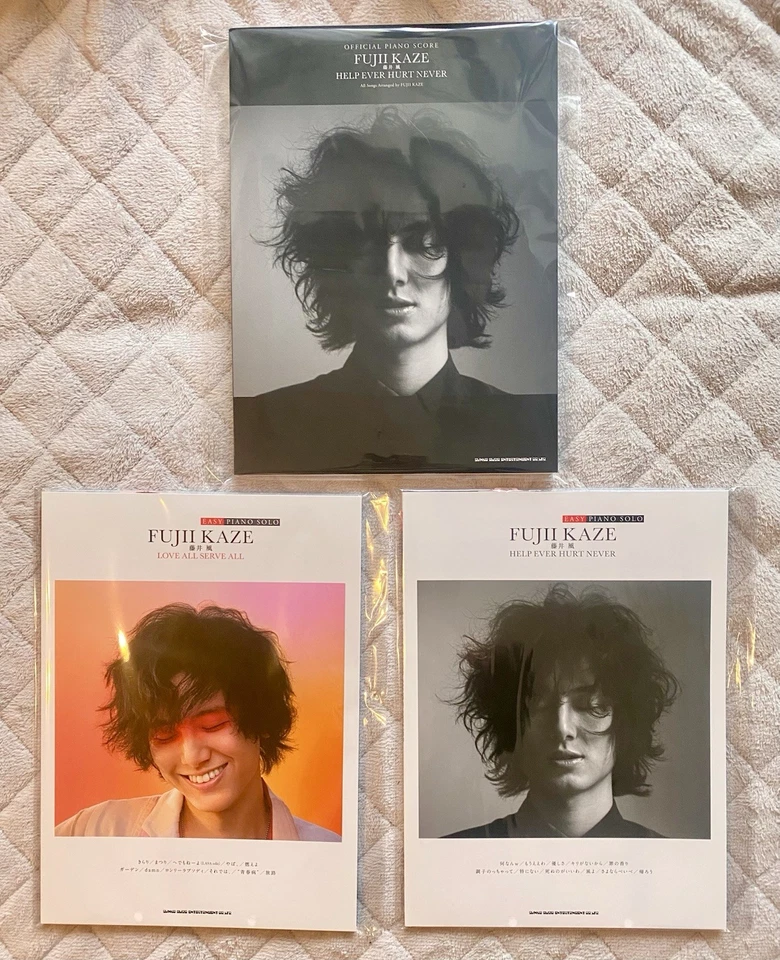 Fujii Kaze Piano Score Book Set of 3 LOVE ALL SERVE ALL & HELP EVER HURT NEVER - Image 1 of 4