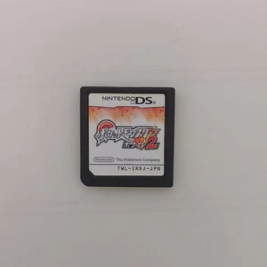 Pokemon Weiß 2 Nintendo DS - Bild 1 von 2