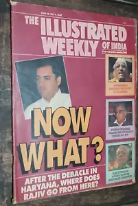 DIE ILLUSTRIERTE WOCHE INDIENS MAGAZIN 28. JUNI 1987 JETHMALANI, RAJIV ANKLAGEN - Bild 1 von 11