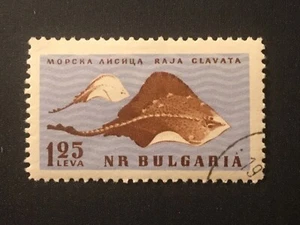 ICOLLECTZONE BULGARIA 1169 VF used - Picture 1 of 1