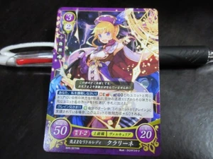 Fire Emblem Card 0 Cipher B05-027HN Clarine Binding Blade Japanese - Picture 1 of 2