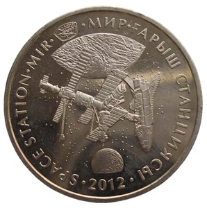 KAZAKISTAN 50 TENGE - "STAZIONE SPAZIALE - MIR" - 2012 - Foto 1 di 2