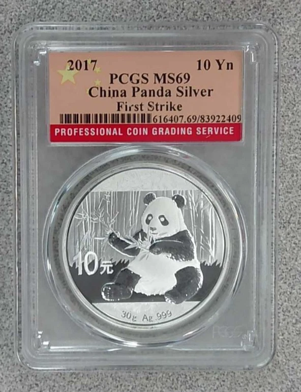Chinese Panda MS 69 PCGS Certified Silver Bullion Coins for sale