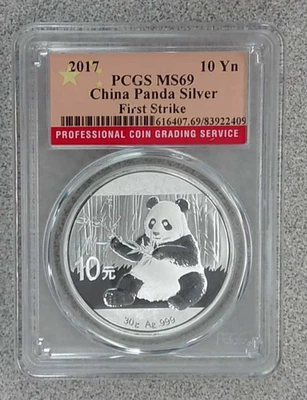 2017中国熊猫30克 0.999 银 10 元硬币 PCGS 评级 MS69 First Strike (409) — 第 1/2 张图片