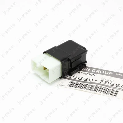 OEM Genuine NISSAN 200SX 240SX 350Z 370z / Altima INFINITI Q45 / EX35 Horn Relay - Image 1 of 4