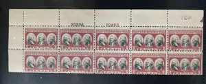Scott #703, 2c Yorktown, Blocco di 10 piastre, Top, #s 20506(B)/20465(R), MNH - Foto 1 di 1