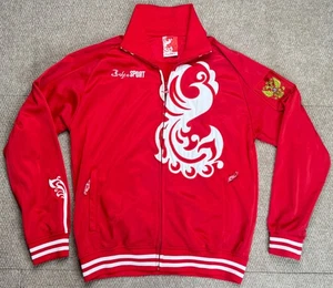 Bosco Sport Herren Full Zip Russland National Olympic Trainingsjacke Größe Medium - Bild 1 von 12