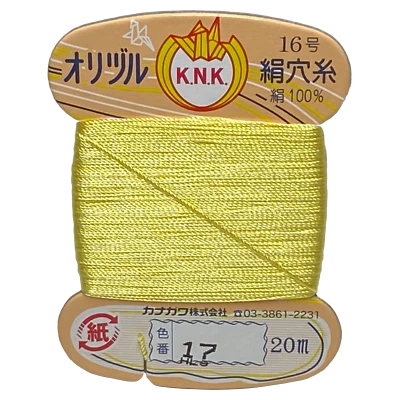 Kanagawa Orizuru 008 Silk Thread, 23 dtex 16x3, 20m, 162 Vibrant Colors - Image 1 of 4