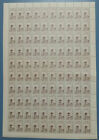 BANGLADESH Definative Stamp, ORAL REHYDRATION, MINT,  FULL SHEET (100 Pcs)