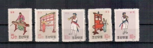 Korea Michelnr . 477 - 481 postfrisch ( Musik :38710) - Picture 1 of 1