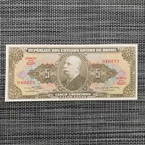 A Conquista do Amazon Brazil 5 Cruzeiros Banknote Currency Paper Money Brazilian - Picture 1 of 6