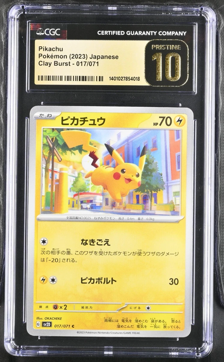 Pikachu 017/071 Sv2d: Clay Burst for sale | eBay