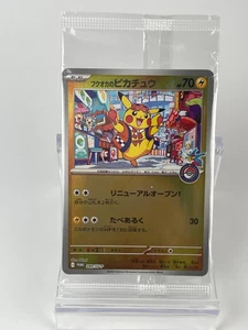 Fukuoka's Pikachu - 289/SV-P Cartas Promocionales Holo Selladas Cartas Pokémon - Imagen 1 de 2