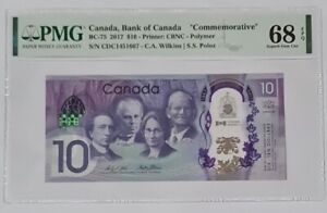 2017 CANADA $10 "COMMEMORATIVE" PMG68 EPQ SUPERB GEM UNC {BC-75}