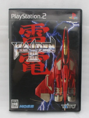 RAIDEN III 3 PS2 Japan import PlayStation2 TAiTO SLPM-62690 Shooting Game - Image 1 of 4