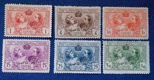 SELLOS ESPAÑA 1 º Centenario 1907 S/G Exp. Industrias Madrid 1/6 Sellos Recuerdo - Imagen 1 de 7