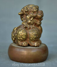 3.2" Ancient China Copper Foo Fu Dog Guardion Lion Beast Wealth Statue Sculpture