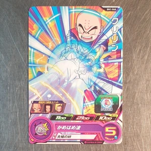 Super Dragon Ball Heroes Krillin BM1-068 SDBH Japanese Card - Picture 1 of 2