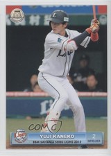 2015 BBM Saitama Seibu Lions Yuji Kaneko #L42