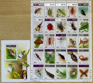 Bhutan 1997 MNH Insect Arachnids Honey Bee Butterfly Sheetlet of 25 Stamps + MS - Picture 1 of 1