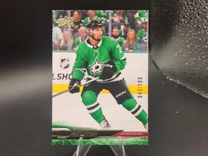 2024-25 Upper Deck Extended Series Matt Dumba Base UD Exclusives #/100 - Bild 1 von 6