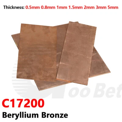 Beryllium Bronze Sheet C17200 BeCu Plate Panel Flat 0.5 0.8 1 1.5 2 3 5mm Thick - image 1 of 4