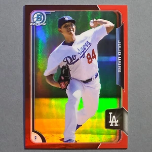 2015 Bowman Chrome #100Julio Urias Prospect RC - Réfracteur rouge SSP #d/5 Rookie - Photo 1/2