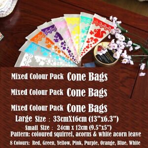 Colour Patterned Cone Bags sizes: Small & Large
