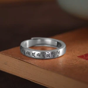 Pure S999 Fine Silver 999 Band Men Women Lucky Six Words Open Ring Us Size :6-9 - Picture 1 of 6