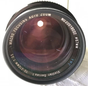 Vivitar Series 1 70-210mm f3.5 Macro Focusing Zoom For Nikon Hood , Estate - Picture 1 of 9